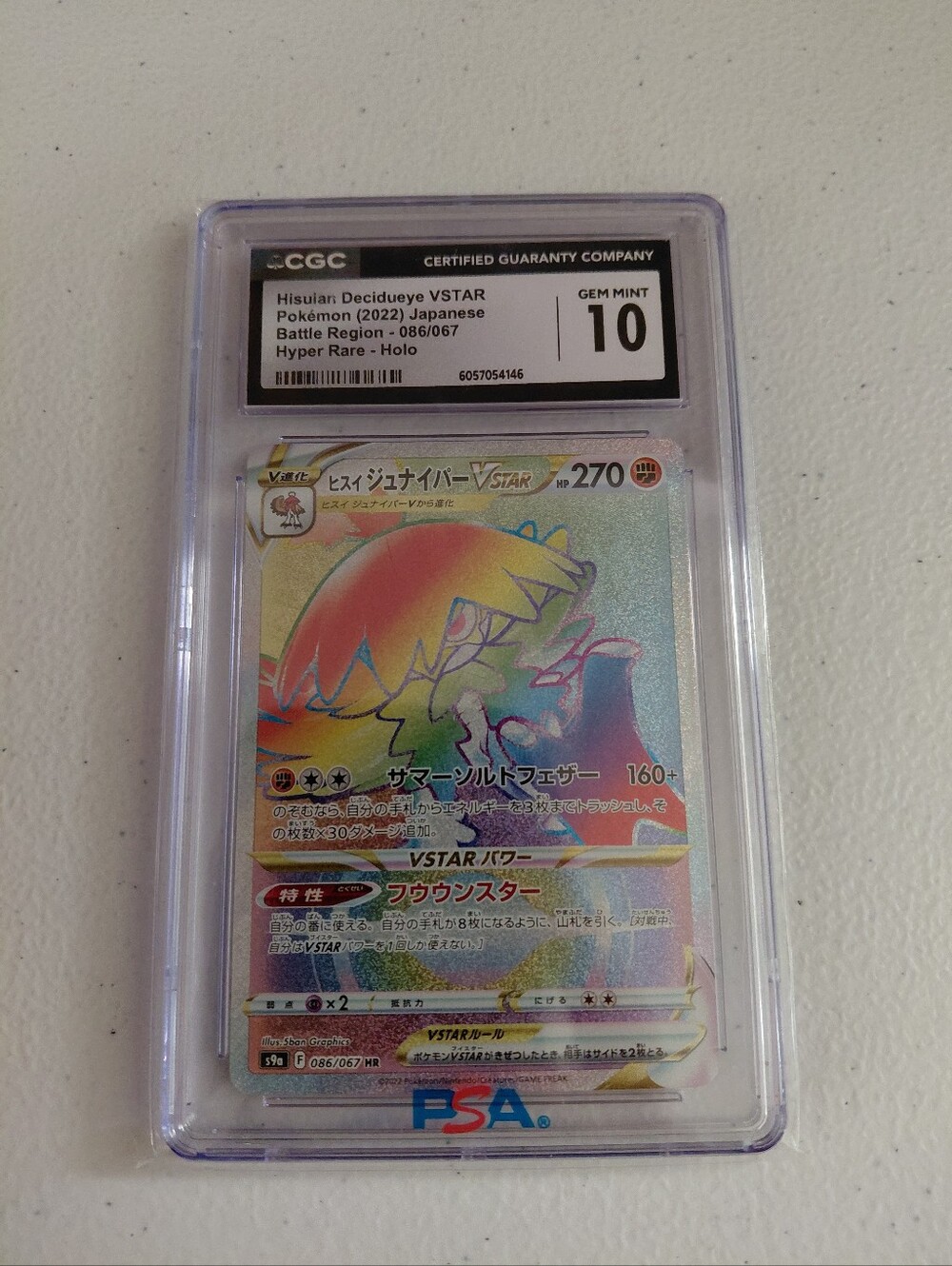 Pokémon Hisuian Decidueye VSTAR Holo Card - Rainbow Foil CGC MINT 10